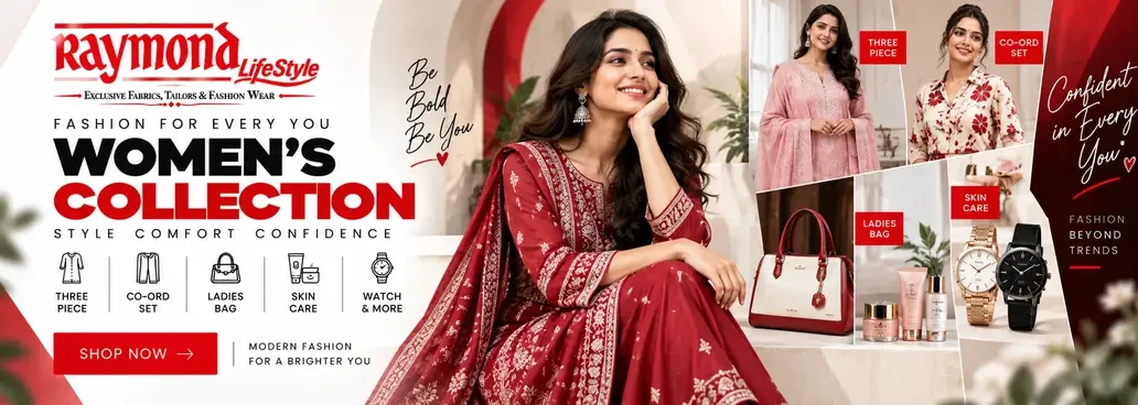 Promo banner