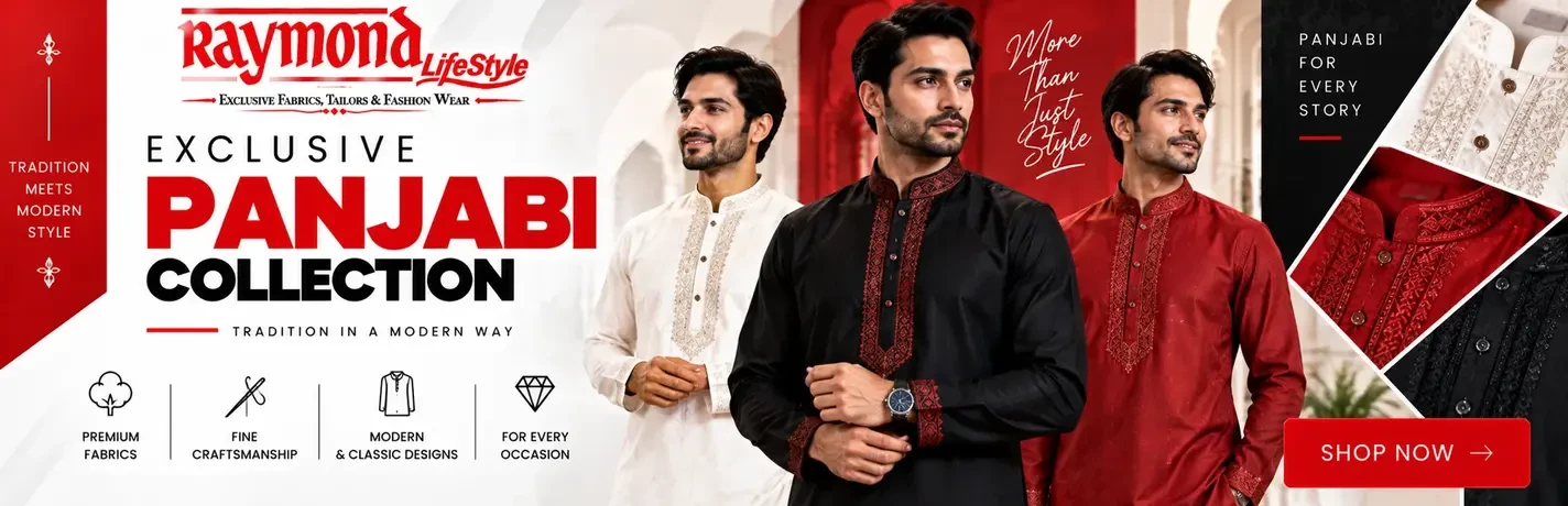 Promo banner
