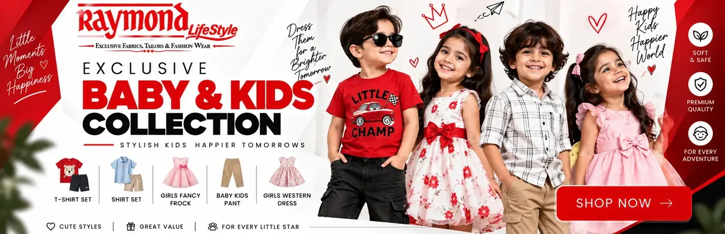 Promo banner