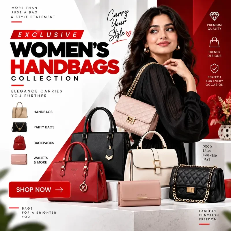 Promo banner