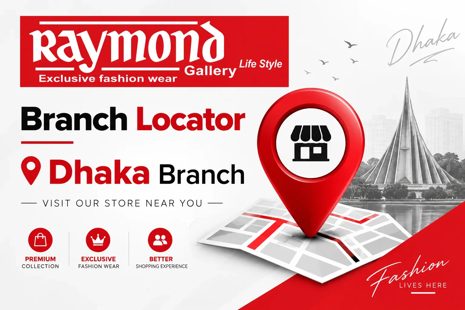 Dhaka Branch
