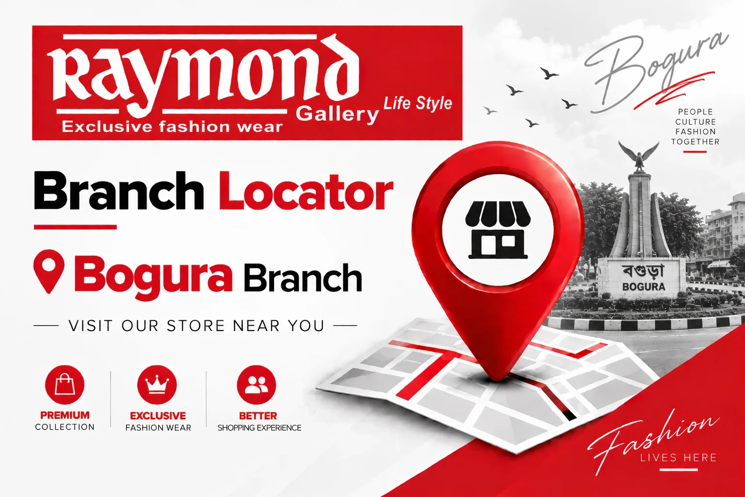 Bogura Branch