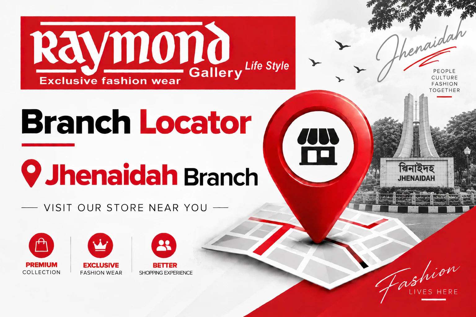 Jhenaidah Branch