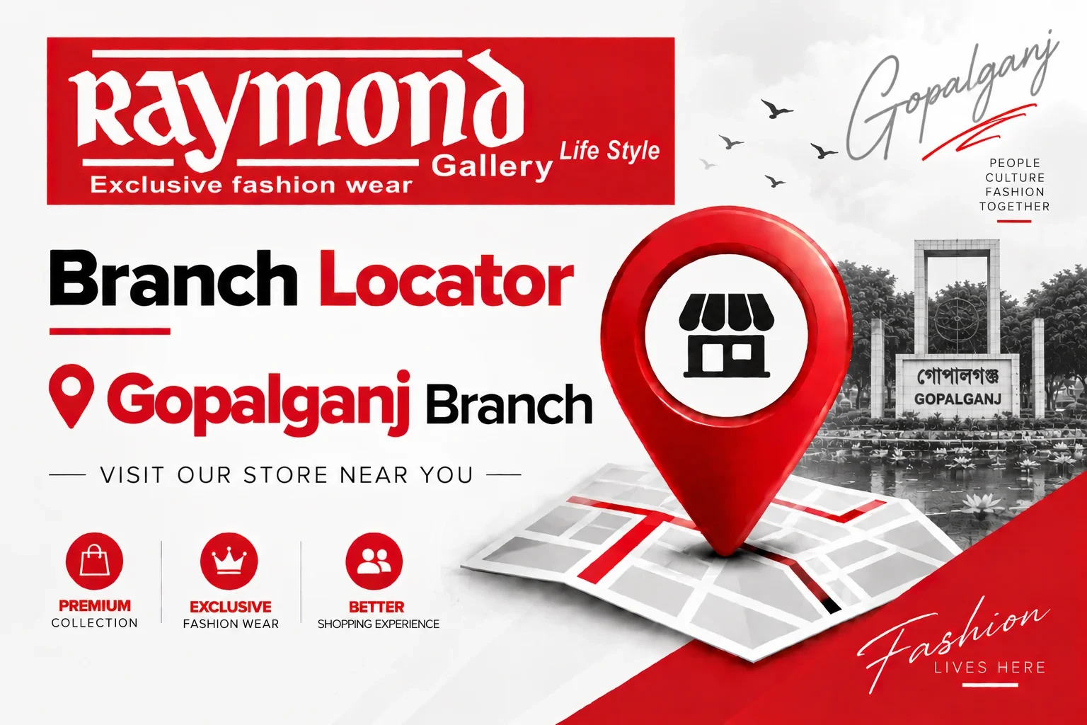 Gopalganj Branch