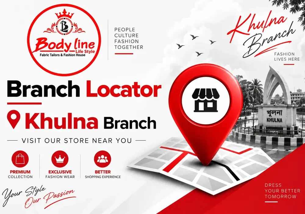 Bodyline Khulna-2 Branch
